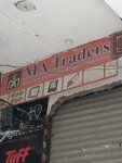Ma traders (Walled City of Lahore, Dhal Mohalla, 33), electronic goods store