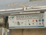 Ocean enterprises (Defence Housing Authority, DHA Phase 7, 5th Lane, 8C), medical equipment