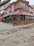 Cinaralti Doner & Kebab (Ankara Province, Kecioren District, Şehit Ömer Halisdemir Blv., 22), cafe