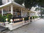 Cookshop (Istanbul, Kadikoy, Bagdat Avenue, 394A), restaurant