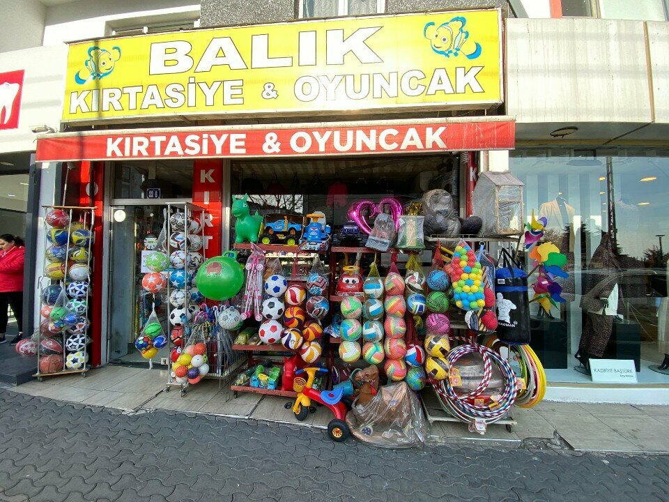 Toys and games Balık Kırtasiye & Oyuncak, Ankara, photo