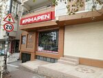 Yukseller Aluminyum (İstanbul, Bahçelievler, Sakıp Sabancı Cad., 97A) ، الألمنيوم وهياكله