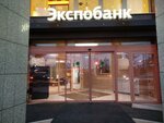 Экспобанк (Dubrovinskogo Street, 100), payment terminal