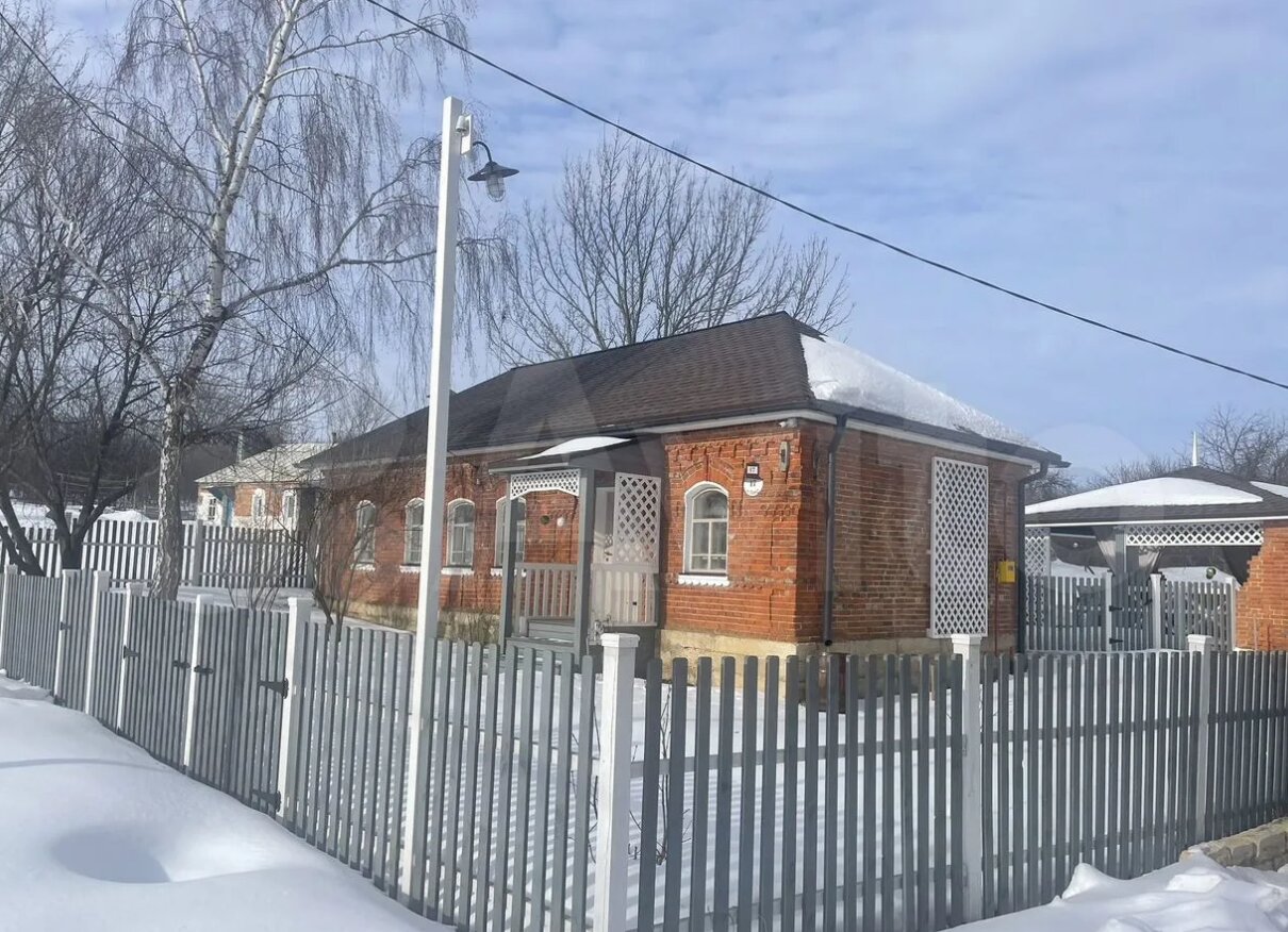 Фото Усадьба Плант