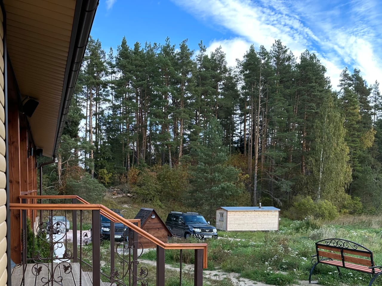 Фото Обитель тишины