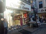 Crystal Dantel (İstanbul, Fatih, Sururi Mah., Hacı Küçük Sok., 10), dowry shop