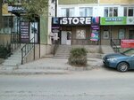 IStore (26-shy shaǵyn aýdan, 31), phone repair