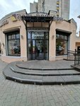 Бери Заряд (Lunacharskogo Street, 180) ، تأجير أجهزة الشحن