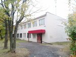 Подмосковье (ulitsa Khlebnikova, 4), sanatorio