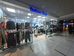 Button Blue (Al-Farabi Avenue, 48), children's clothing store