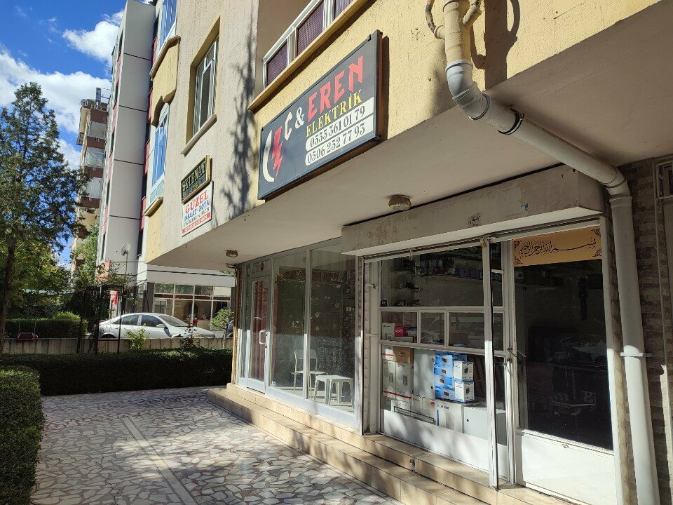 Electrical products C & Eren Electric, Konya, photo