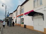 Смешные цены (Советская ул., 103), магазин одежды в Егорьевске