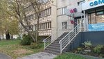 Wildberries (Marselya Salimzhanova Street, 15/8Б) ، نقطة تسليم