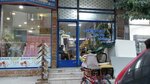 Sedef Sofa Upholstery (İstanbul, Avcılar, Mustafa Kemalpaşa Mah., Mimar Sinan Cad., 47A), furniture repair