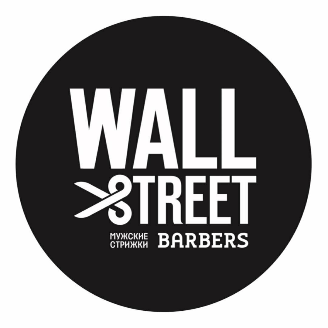 Wall Street Barbers