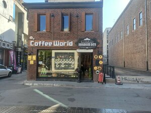 Kuru Kahveci Ibrahim Bey (İzmir, Konak, Konak Mah., 860 Sok., 12), coffee shop