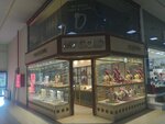 My Gold (Istanbul, Beylikduzu, Municipality Avenue, 22C), jewelry store