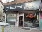 Thr Electricity (Konya, Meram, Saitpasa Cad., 14) ، الأجهزة الإلكترونية ومكوناتها