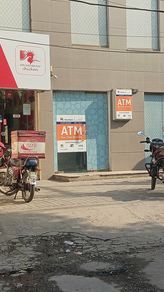 ATM Allide Bank A. T. M, Lahore, photo