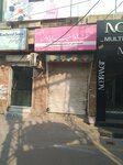 Khalid Estate Advisor (Allama Iqbal Town, Asif Block, 195), real estate agency