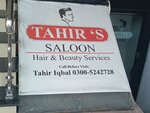 Tahir's Salon (Satellite Town, B-Block, Saif Road, B95), beauty salon