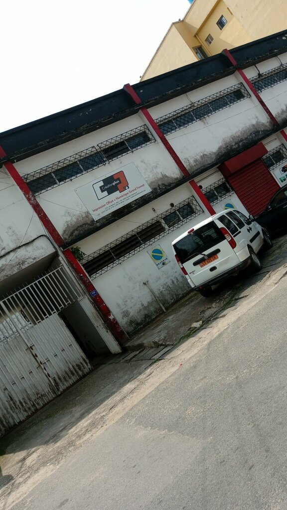 Printing house Creation Plus, Douala, photo