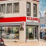 Sila Eczanesi (İzmir, Seferihisar District, Camikebir Mah., 52 Sok., 1), pharmacy