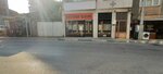 Giyim (Bursa, Osmangazi, Selamet Mah., 3. Ceviz Sok., 27C), clothing store