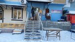 Sarketch (Baitik baatyr Street, 9), tienda de ropa