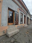 Muški Frizer (Iviceva Street, 3A) ، مصففو الشعر