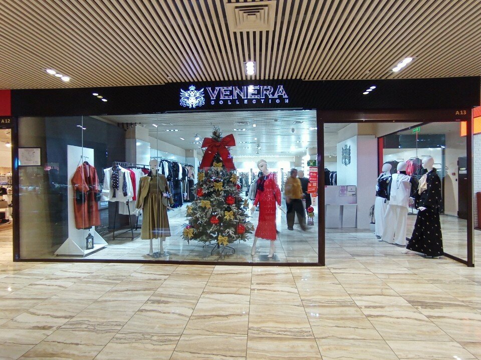 Clothing store Venera, Astana, photo