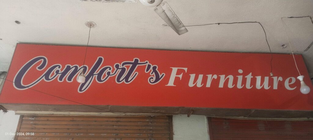 Kitchen furniture Comfort's Furniture Store, Rawalpindi, photo