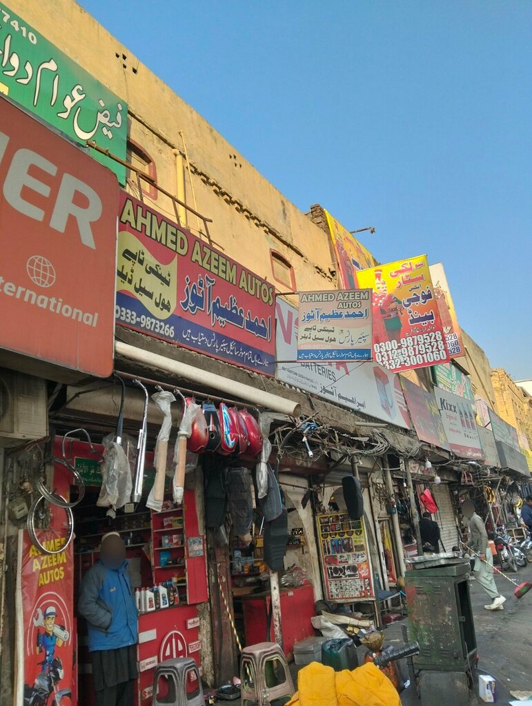 Motorcycle dealership Ahmed Azeem Autos, Rawalpindi, photo