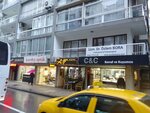C&c Sarraf Kuyumcu (İzmir, Konak, Talatpaşa Blv., 39B) ، متجر مجوهرات