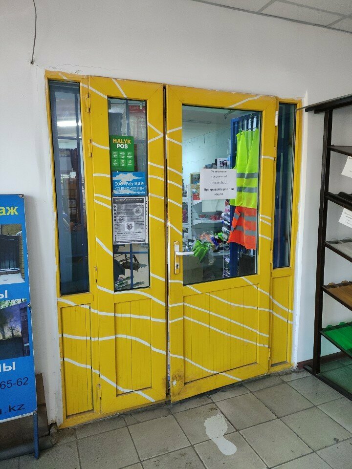 Plexiglass, polycarbonate PolyMir, Almaty, photo