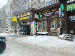 Коврига (Pushkinskaya Street, 281), bakery