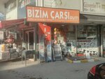 Bizim Carsi Shopping Mall (İstanbul, Esenyurt, Güzelyurt Mah., Fatih Cad., 33A), tienda de artículos para el hogar y productos químicos domésticos