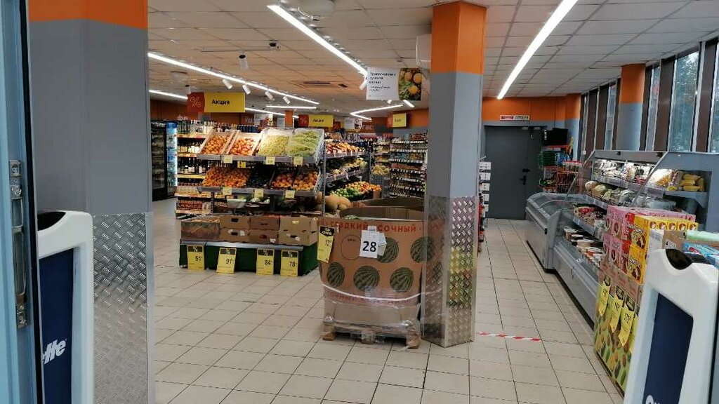 Supermarket Dixy, Krasnogorsk, photo