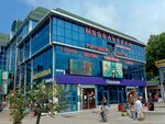 DaVita (Lenina Street, 1А), furniture store