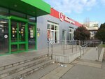 5Post (6-y pereulok, 2), point of delivery