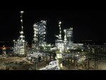 Spec International Technical Services (Fortune Tower, JLT Cluster C, Jumeirah Lakes Towers, Al Thanyah 5, Al Thanyah, Hadaeq Mohammed Bin Rashid, Dubai), oil and gas company