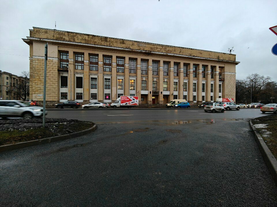 Infraestructura educativa РГГМУ, институт непрерывного образования, , foto