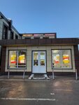 Vanilladay (Urban-type Settlement of Mikhnevo, Sovetskaya Street, 26), coffee shop