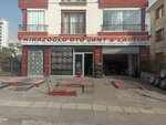 Kirazoglu Auto Rim Tire (Ankara Province, Yenimahalle, Yesilevler Neighborhood, 924th Avenue, 48A), tire service