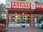 Samanyolu Eczanesi (Konya, Karatay, Alaaddin Kap Cad., 66), farmacia