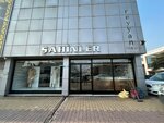 Sahinler (Konya, Selçuklu, Musalla Bağları Mah., Kazım Ayvaz Sok., 153), management company