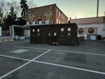Sitronics Electro (Republic of Severnaya Ossetia-Alania, Vladikavkaz, Zaterechny rayon), estación de carga de vehículos eléctricos
