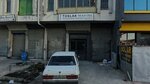 Toslak Makine (Konya, Karatay, Fevziçakmak Mah., 10561. Sok., 47), metalworking equipment