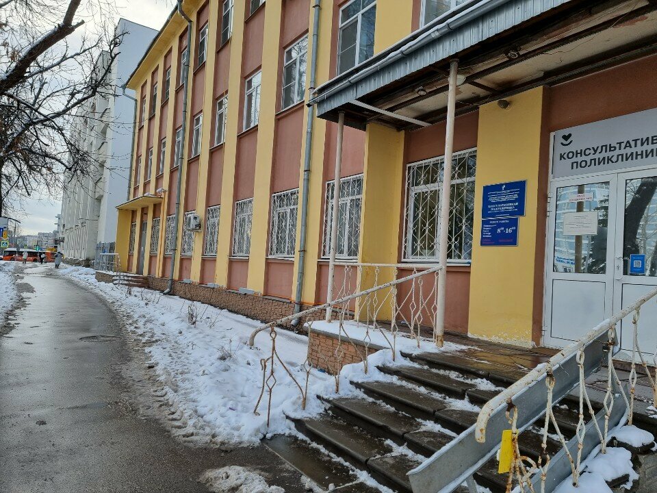 قسم المستشفى Нижегородский гериатрический центр, неврологическое отделение ، نيجني نوفغورود، صورة