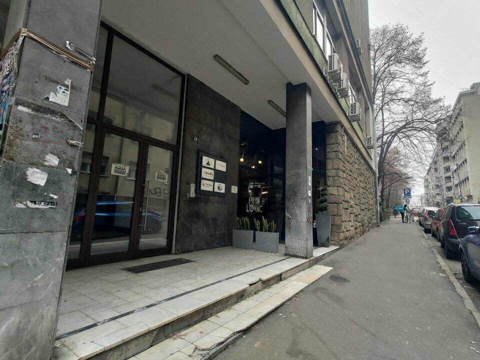 Общественная организация Komora medijatora Srbije, Белград, фото